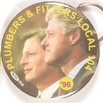Plumbers and Fitters Clinton Jugate