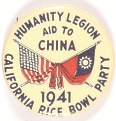 California Rice Bowl Party for China