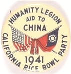 California Rice Bowl Party for China