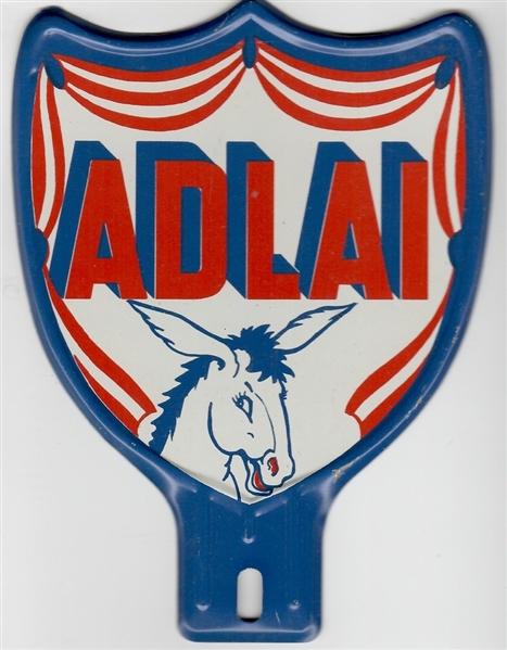 Adlai Shield License