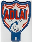Adlai Shield License