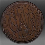 Garfield Ornate Medal