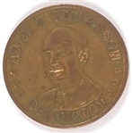 Stevenson Peace, Progress Medal