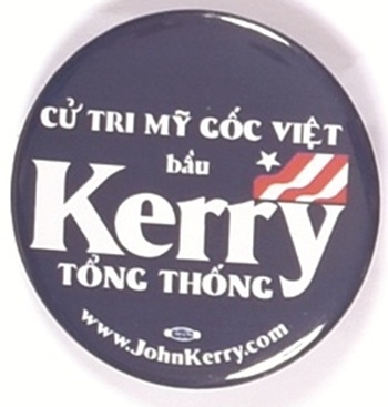 Kerry Vietnamese Celluloid