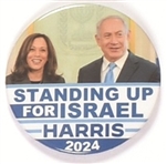 Harris Standing Up for Israel