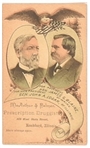 Blaine, Logan Trade Card