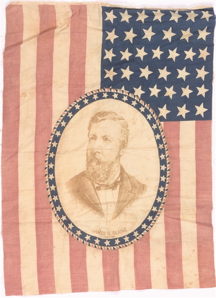  James Blaine Campaign Flag
